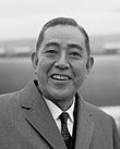 https://upload.wikimedia.org/wikipedia/commons/thumb/f/f5/Eisaku_Sato_1960.jpg/110px-Eisaku_Sato_1960.jpg